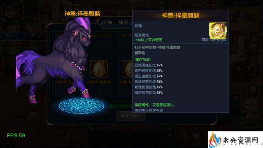 20231206104802638-2023113009251953