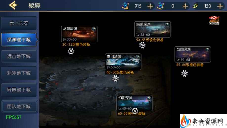 20231206104802492-2023113009253018