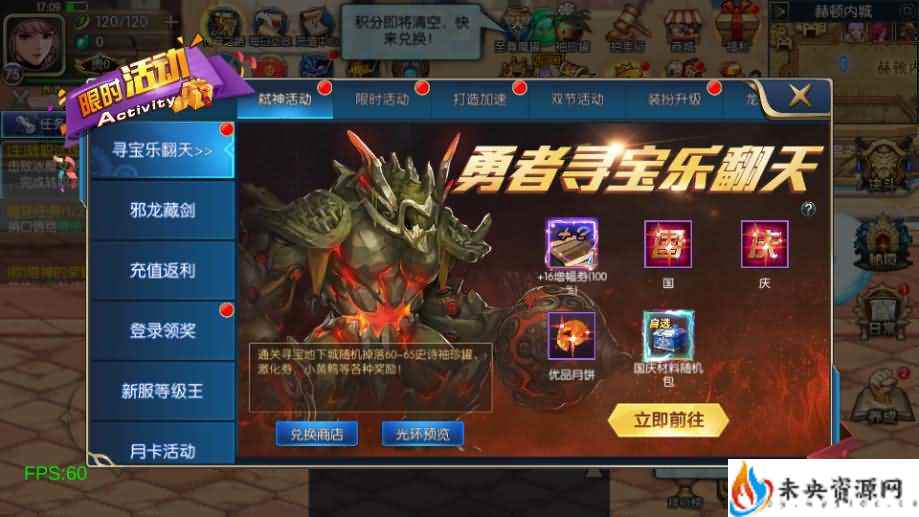 20231206104802681-2023113009251748