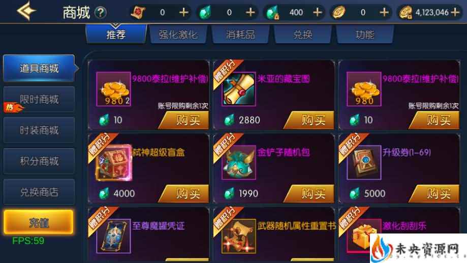 20231206104802656-2023113009250646