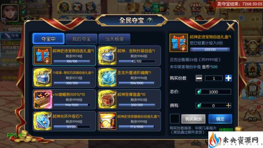 20231206104802650-2023113009252782