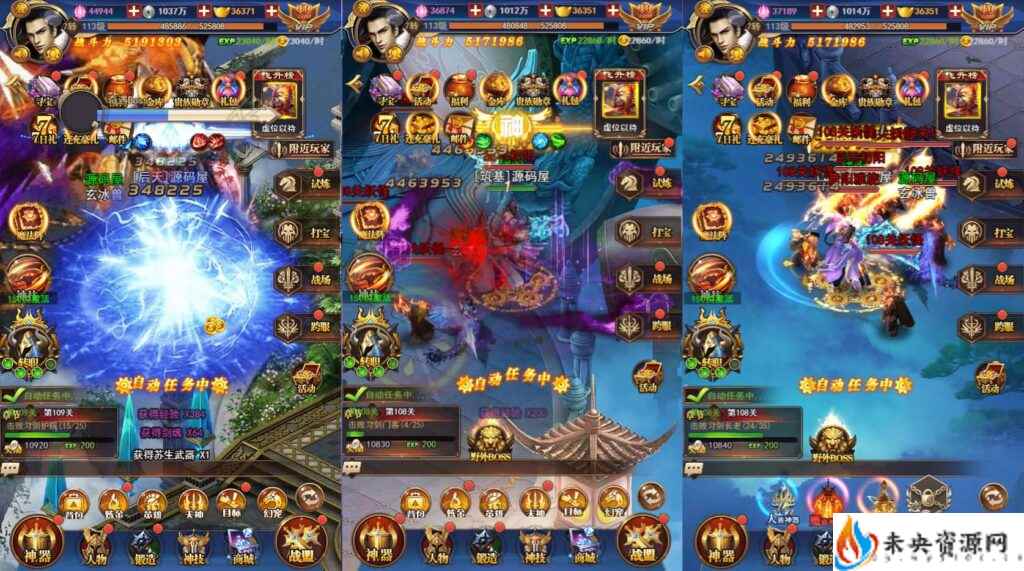 20231206104423298-2023112812533664