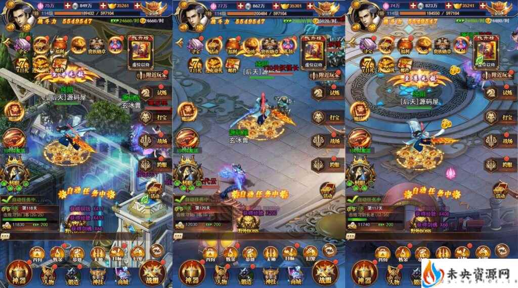 20231206104423407-2023112812535940