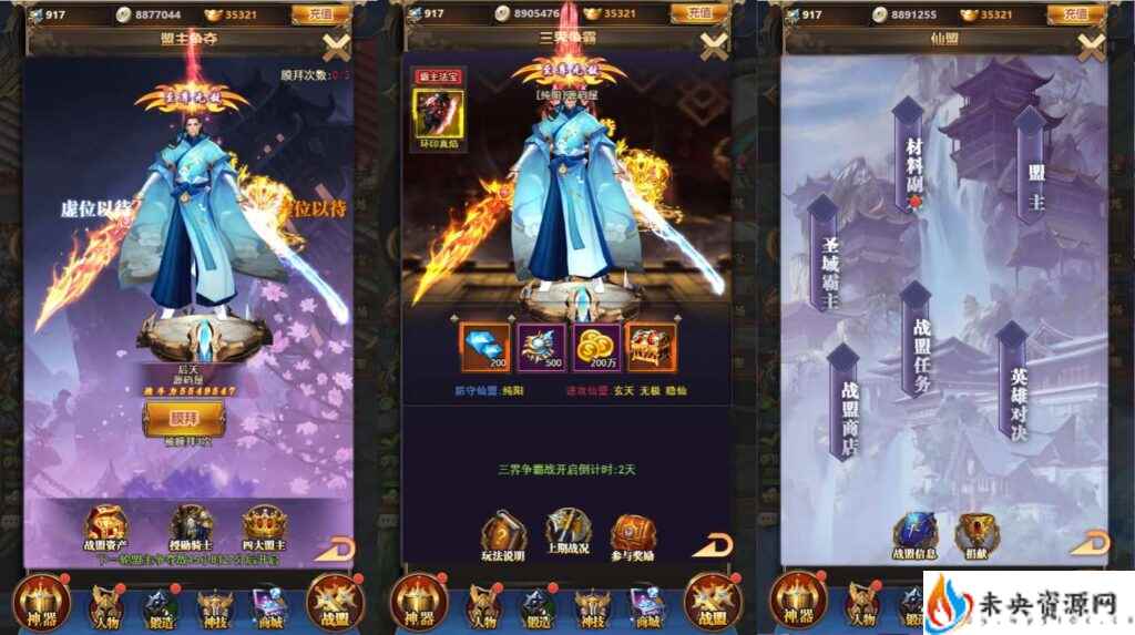 20231206104423645-2023112812540353