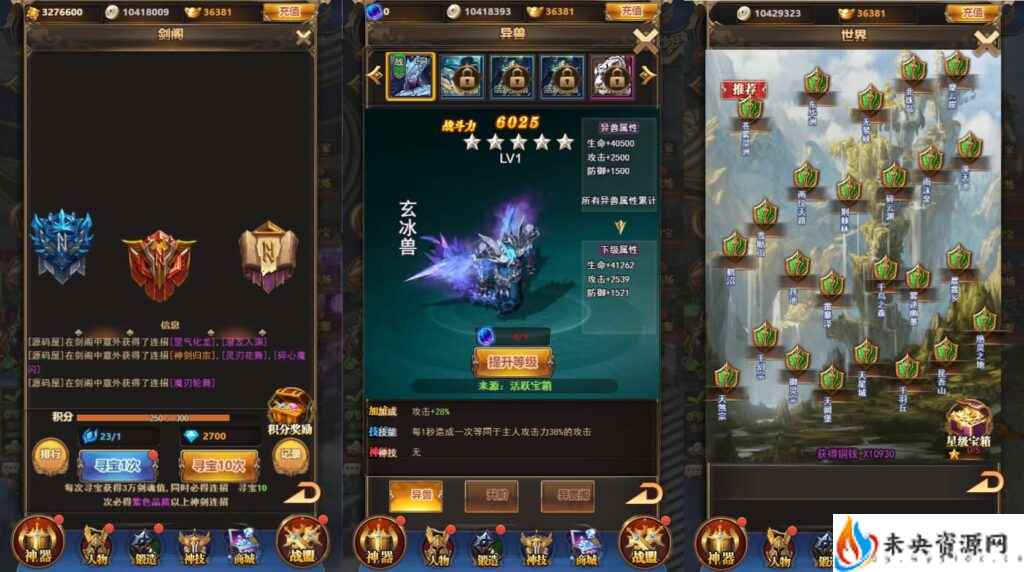 20231206104423100-2023112812534220