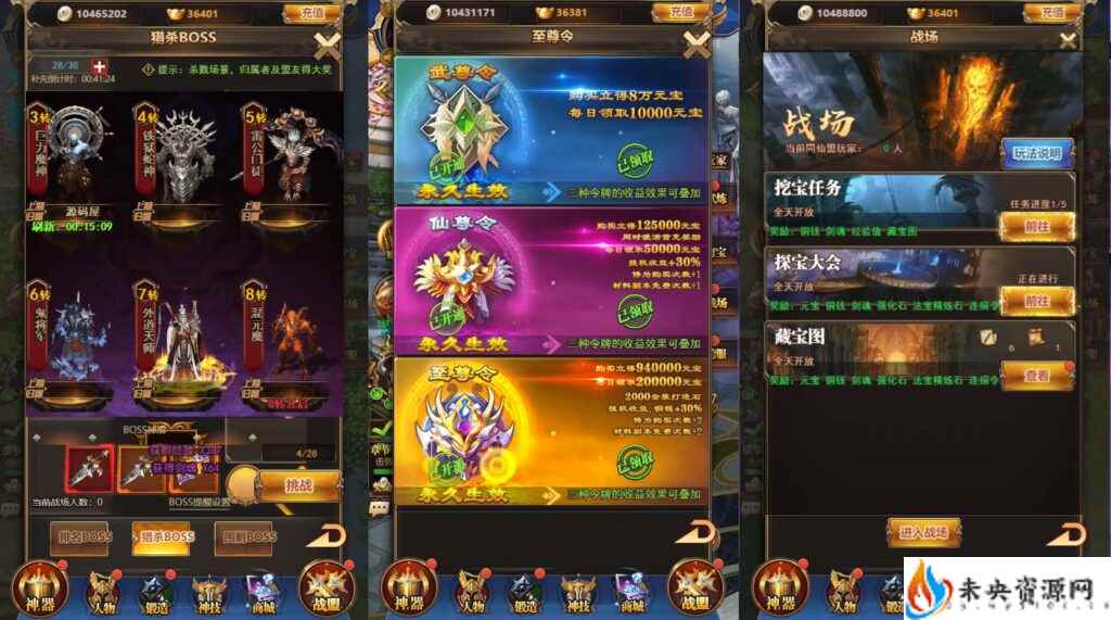 20231206104423503-2023112812534792