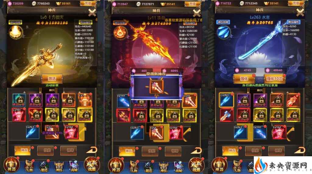 20231206104423392-2023112812535516