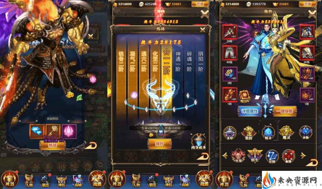 20231206104423249-2023112812540646