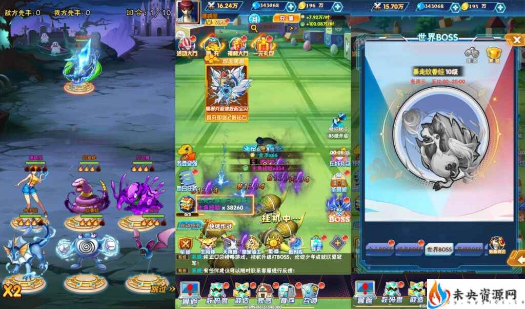 20231214152841297-2023110710332954