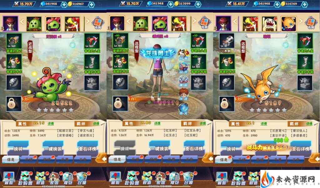 20231214152841636-202311071033289