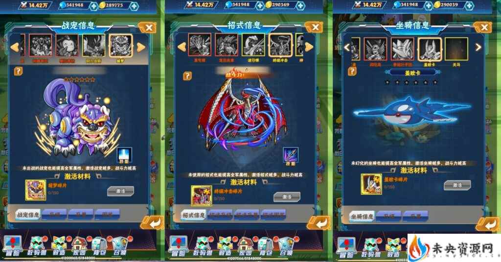 20231214152841871-2023110710332531