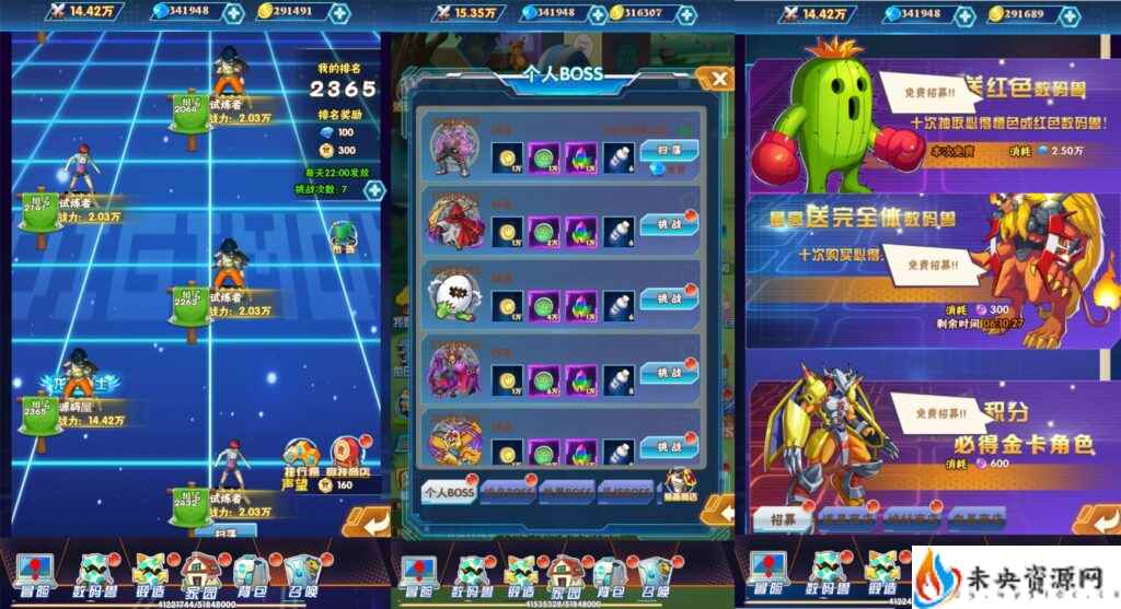 20231214152841431-2023110710332617