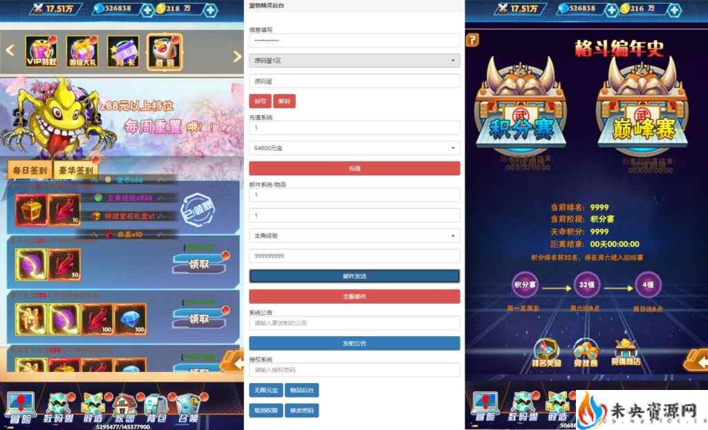 20231214152841408-2023110710333015