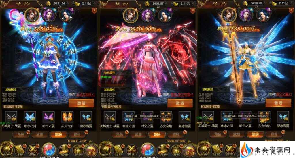 20231214152755848-2023121213450052