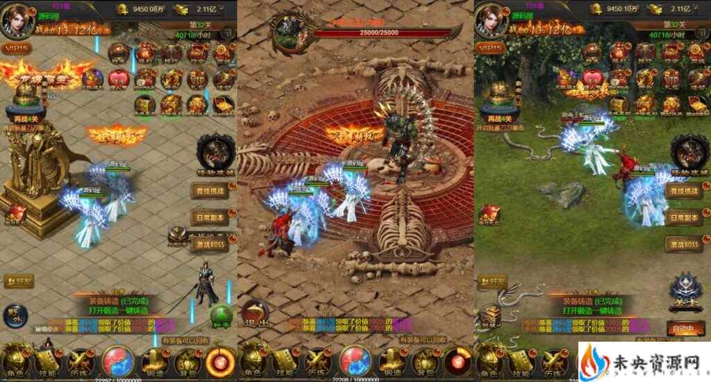 20231214152755754-202312121345029