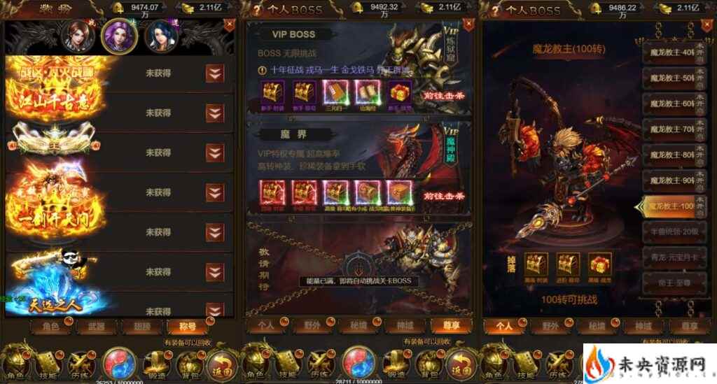 20231214152755775-2023121213450356