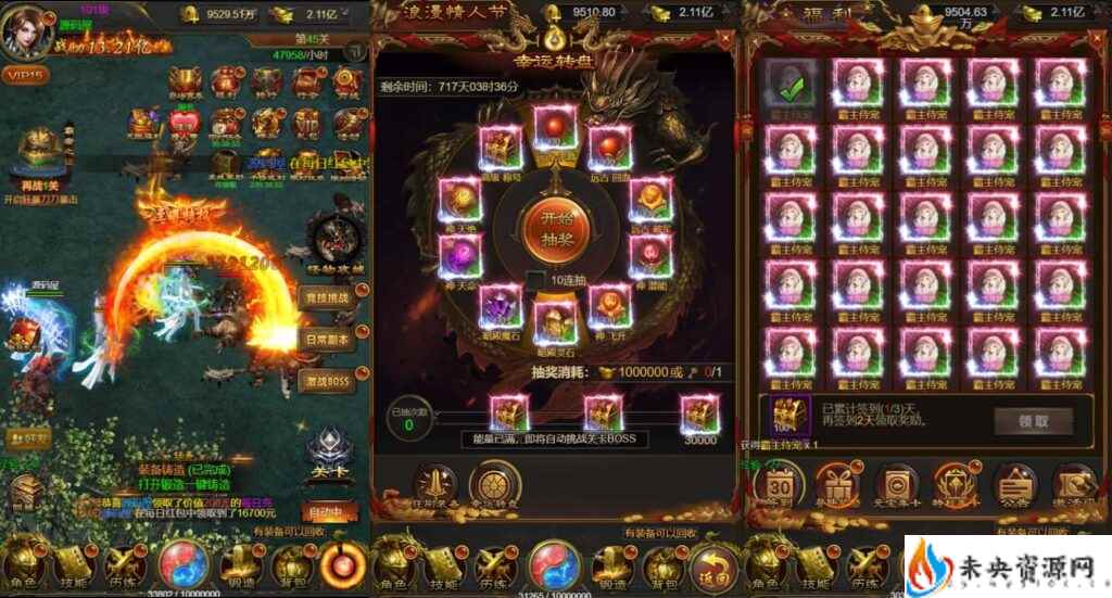 20231214152755122-2023121213450427