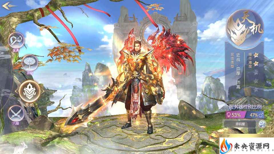 20231215150923550-2023092810163599