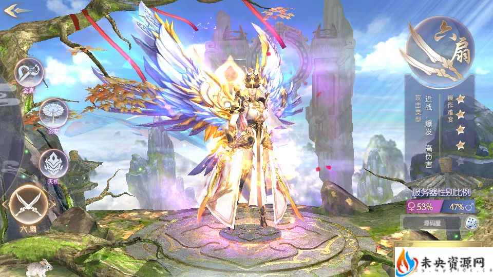 20231215150923382-2023092810155864