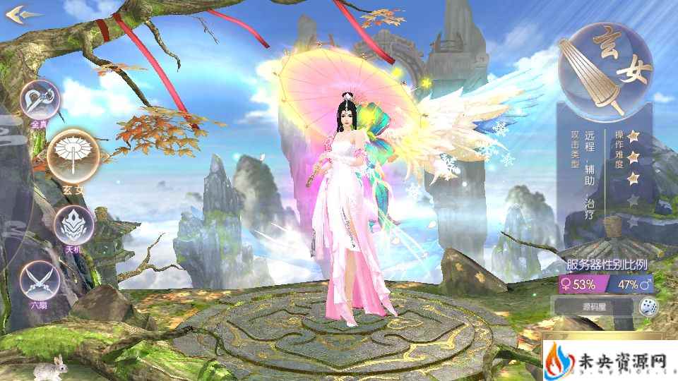 20231215150923161-2023092810164959