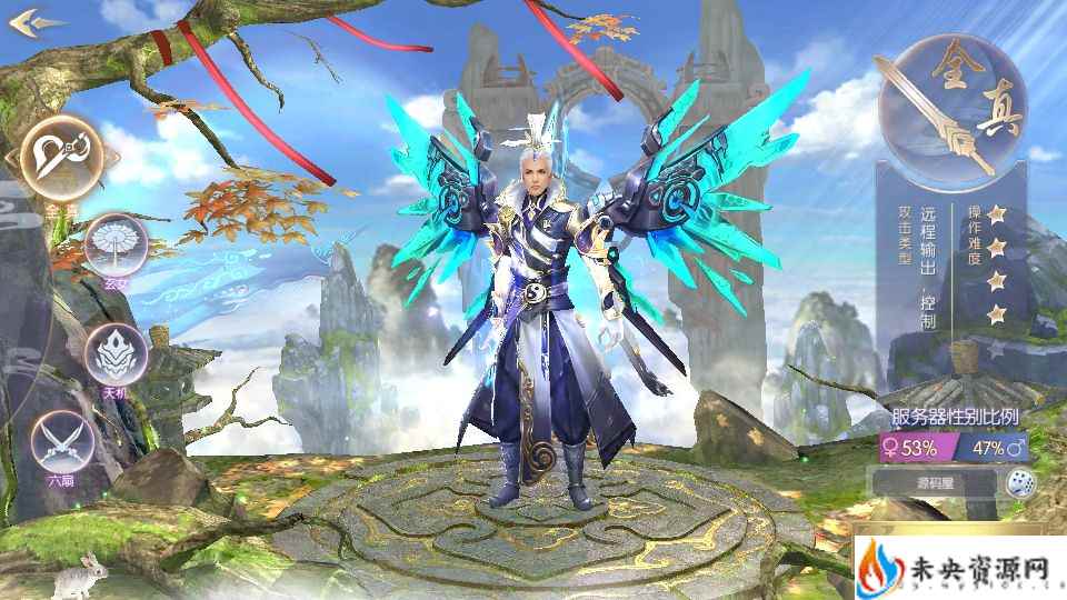 20231215150923459-2023092810154439