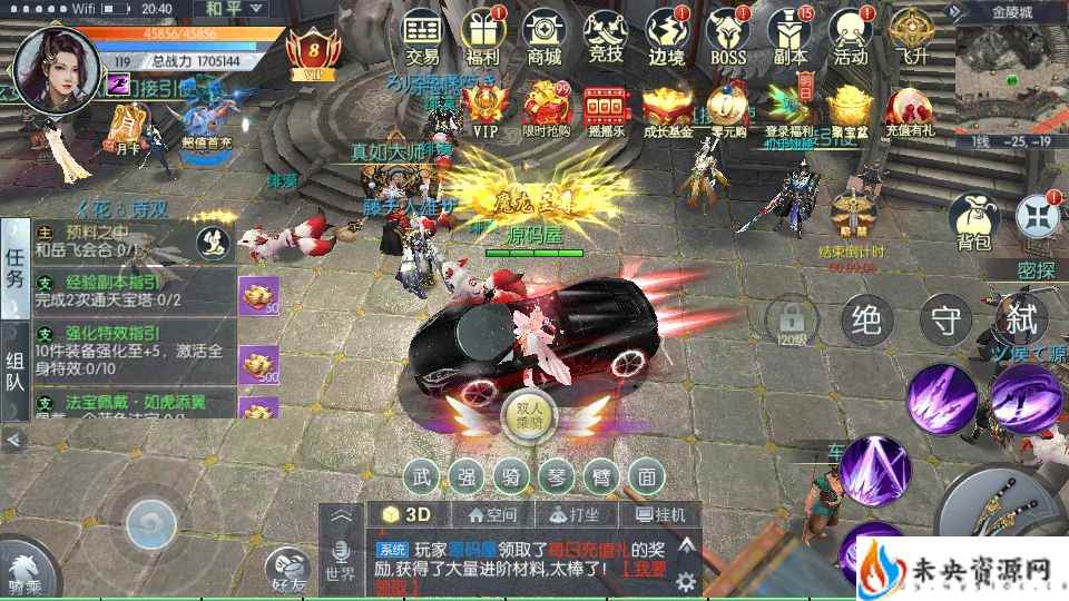 20231215150923155-2023092810155068