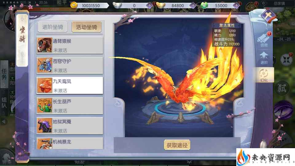 20231215150923842-202309281016149