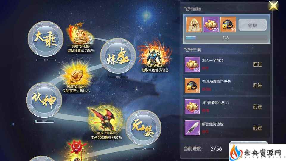 20231215150923597-2023092810163335