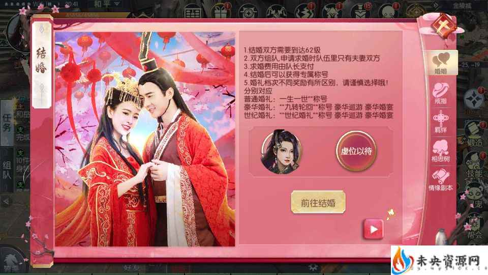 20231215150923790-2023092810154760