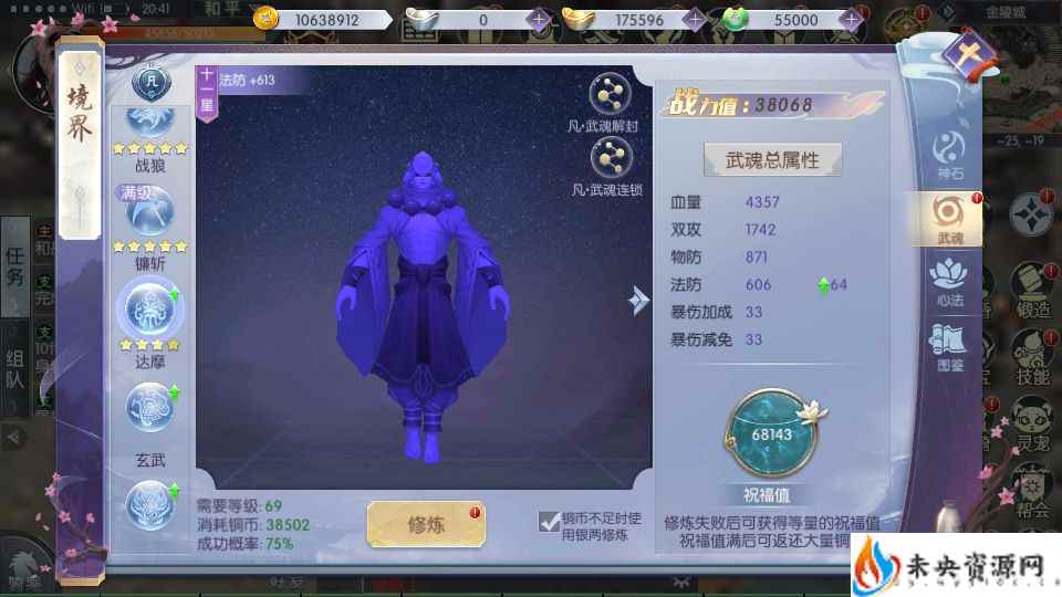 20231215150923320-2023092810164290