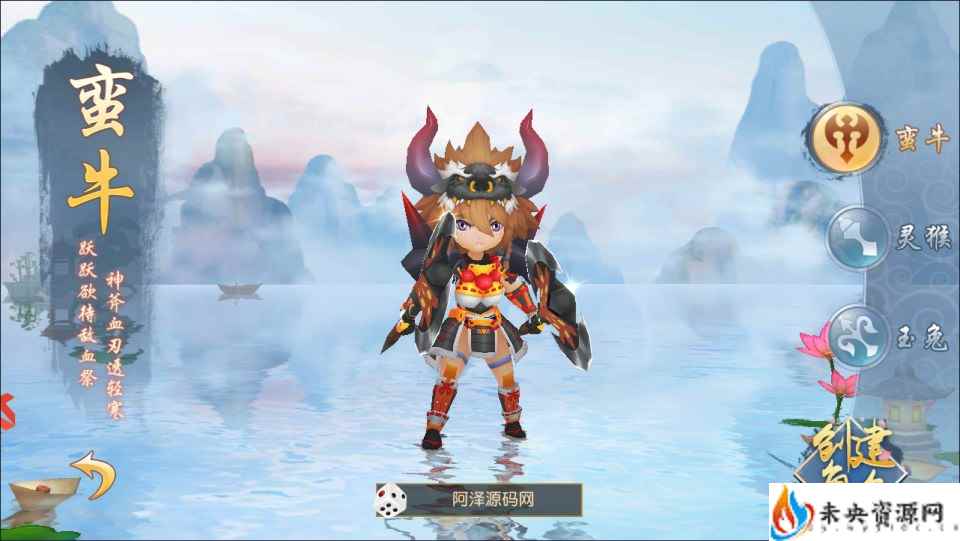 20231217122538771-2023121701361435