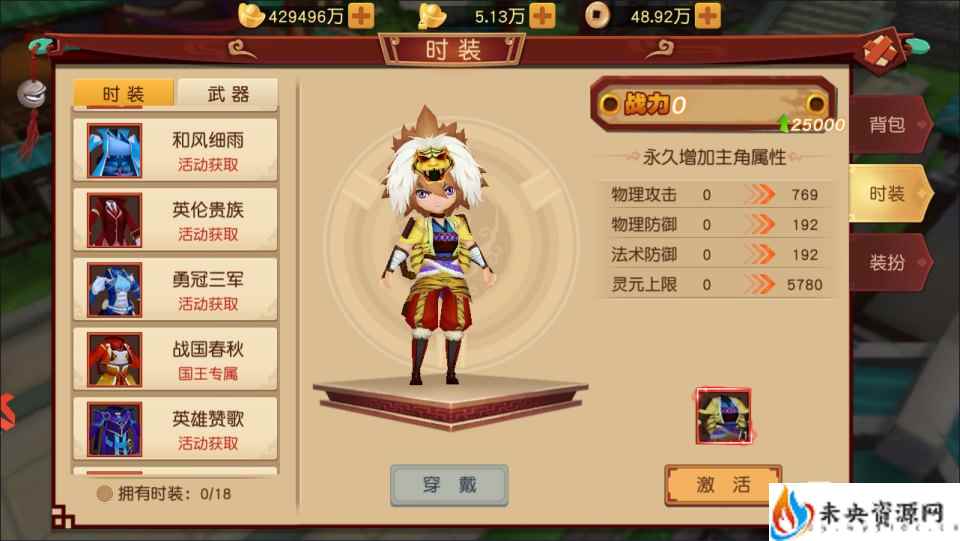 20231217122538342-2023121701361840