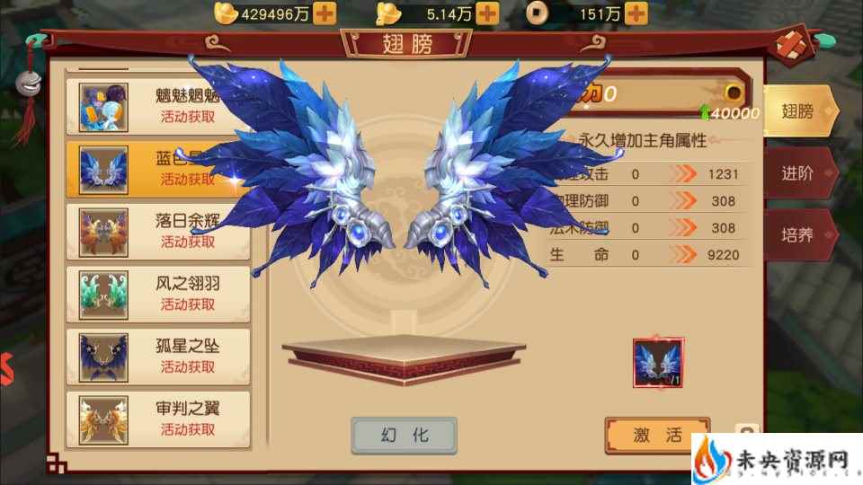 20231217122538242-2023121701362328