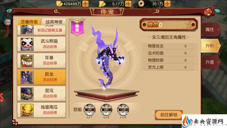 20231217122538505-2023121701362789