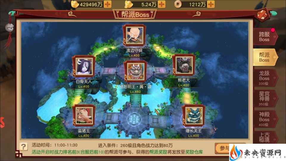 20231217122538282-2023121701364051