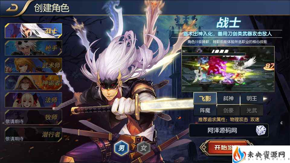 20231217122442821-2022091410143798