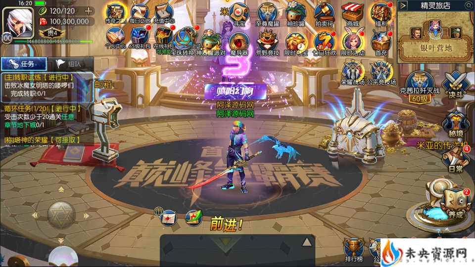 20231217122442718-2022091410143810