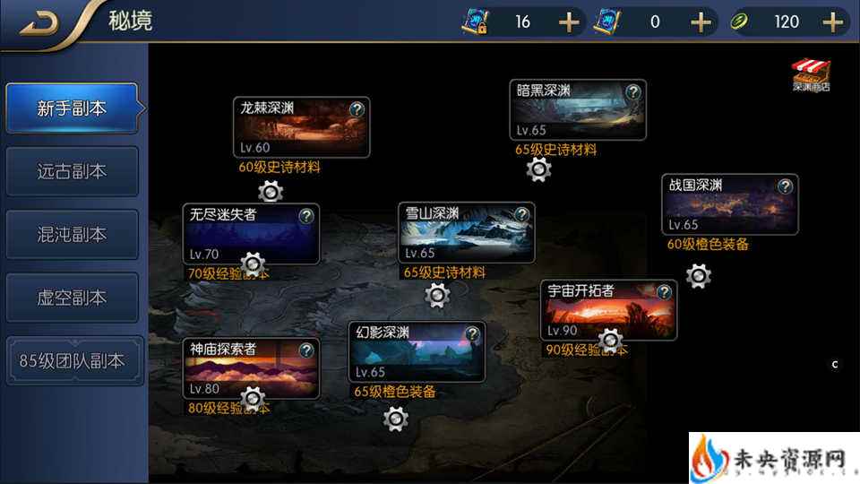 20231217122442151-2022091410143964