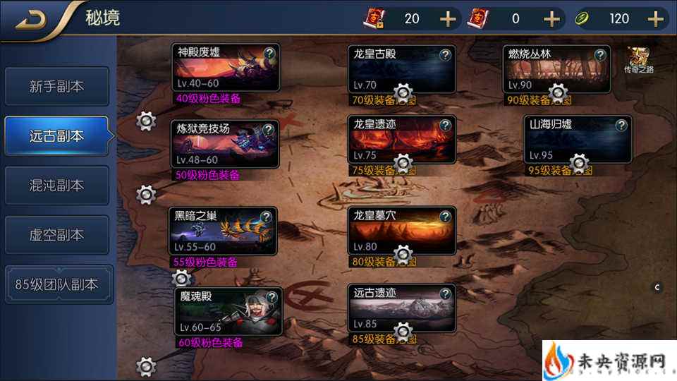 20231217122442465-202209141014457