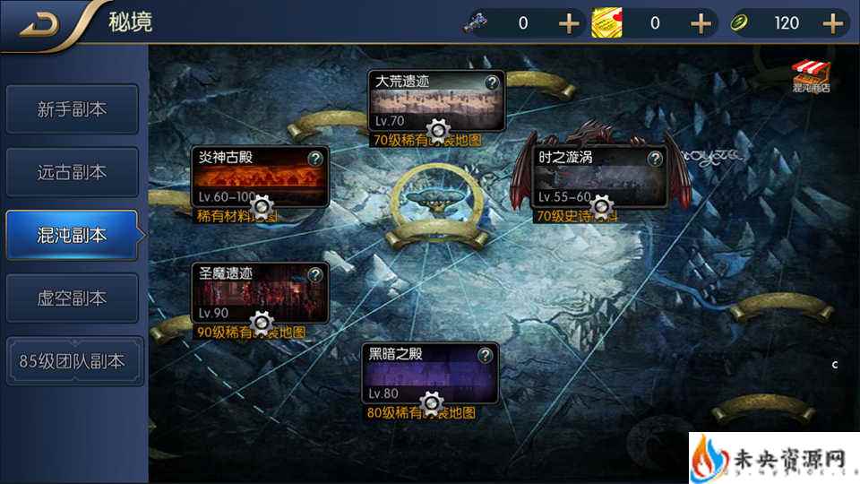 20231217122442630-2022091410144619