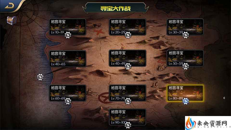 20231217122442939-2022091410144639