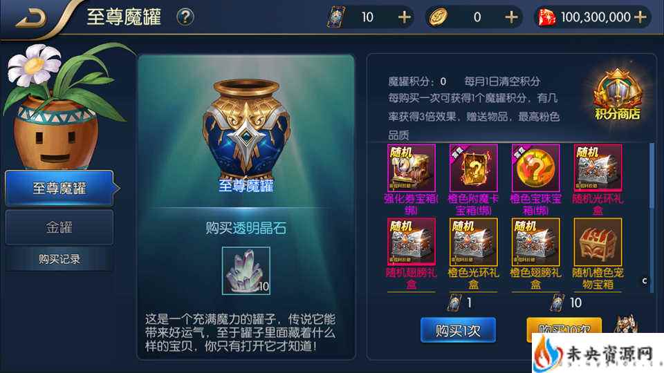 20231217122442559-2022091410144910