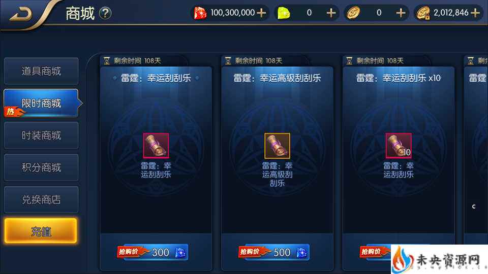 20231217122442231-2022091410145063