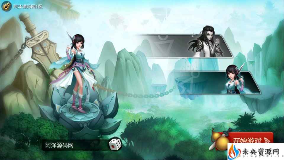 20231217122232671-202312150712032