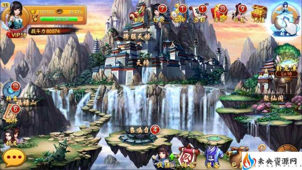 20231217122232321-2023121507121355