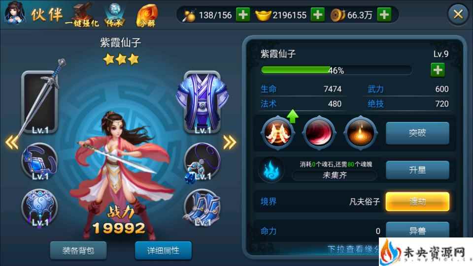 20231217122232404-2023121507121214