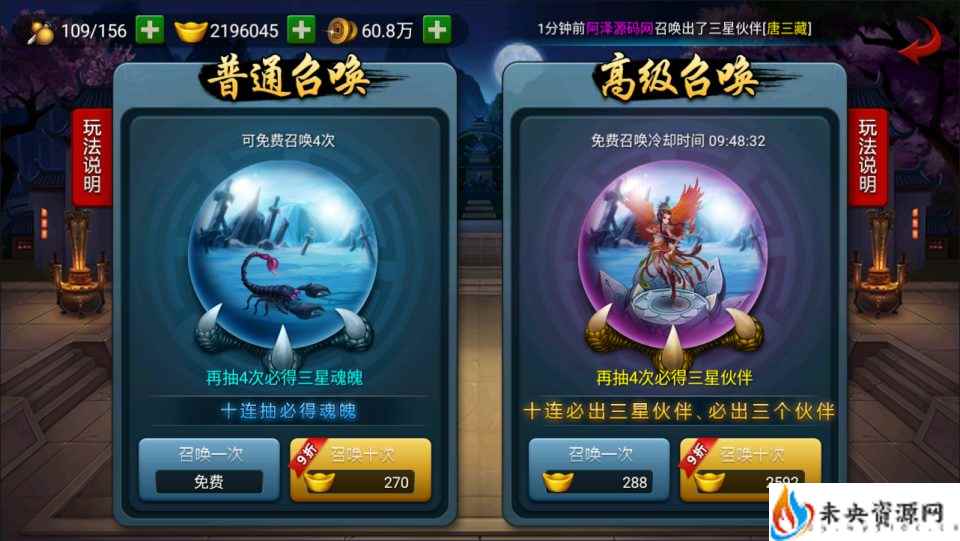 20231217122232980-2023121507120857