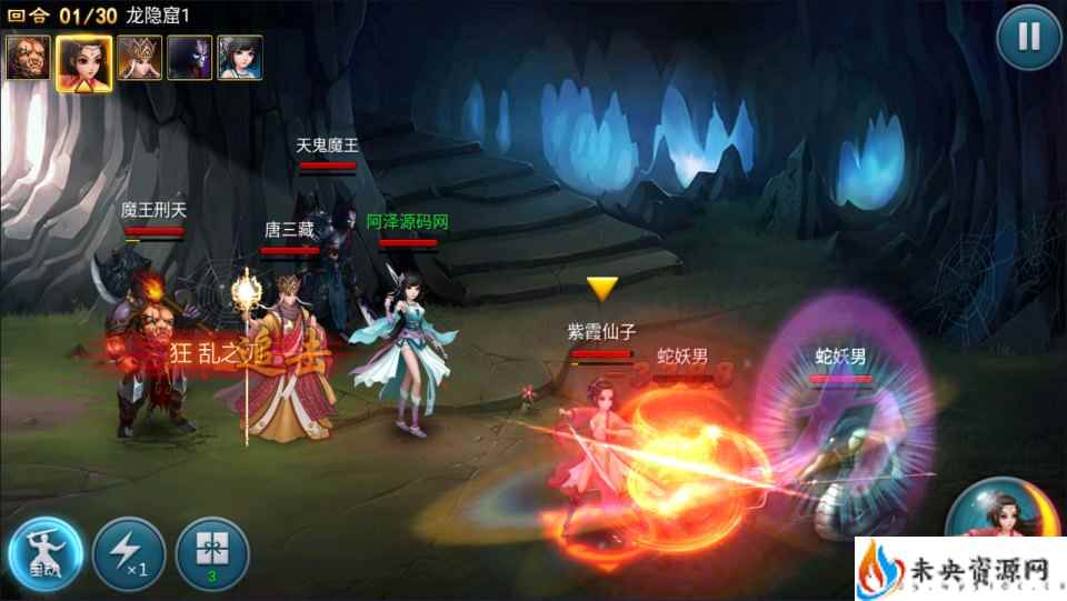 20231217122232109-2023121507121648