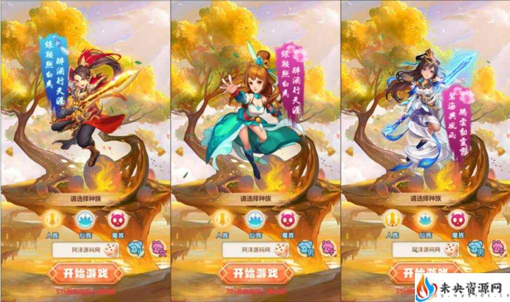 20231222131002915-2023122123024936