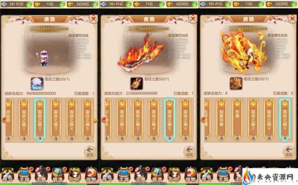 20231222131002736-2023122123025621